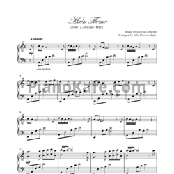 Ноты Georges Delerue - L'Africain mail theme