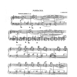 Ноты К. Нильсен - Миньона - предпросмотр