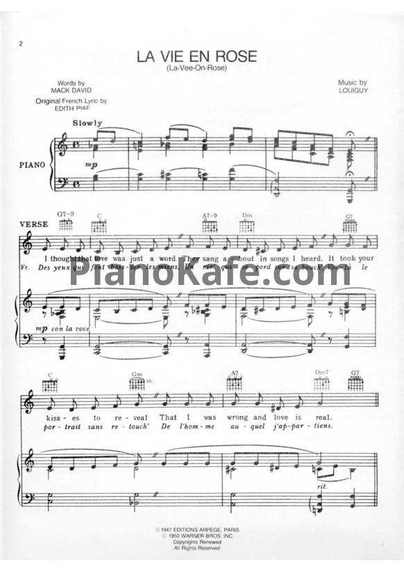 Ноты Edith Piaf - La vie en rose (Версия 2) - PianoKafe.com