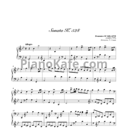 Ноты Д. Скарлатти - Соната K528 - предпросмотр