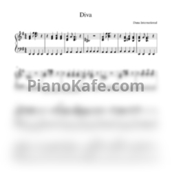 Ноты Dana International - Diva