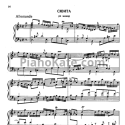 Ноты Георг Гендель - Сюита ре минор - предпросмотр