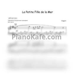 Ноты Vangelis - La petite fille de la mer - предпросмотр