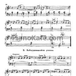 Ноты Ю. Преображенский - Заблудившийся утенок - предпросмотр