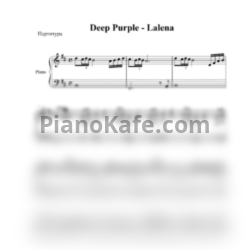Ноты Deep Purple - Lalena - предпросмотр
