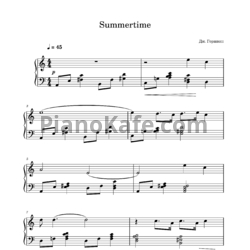 Ноты George Gershwin - Summertime (Версия 4) - предпросмотр