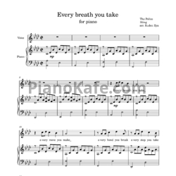 Ноты The Police - Every breath you take (arr. Ruden Ilya) - предпросмотр