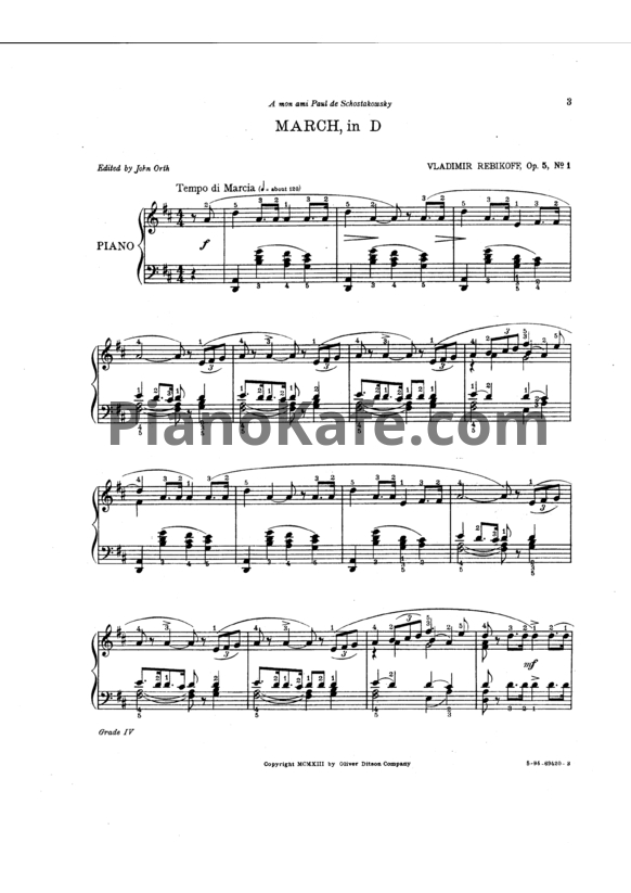 Ноты Владимир Ребиков - 7 пьес для фортепиано (Op. 5) - PianoKafe.com