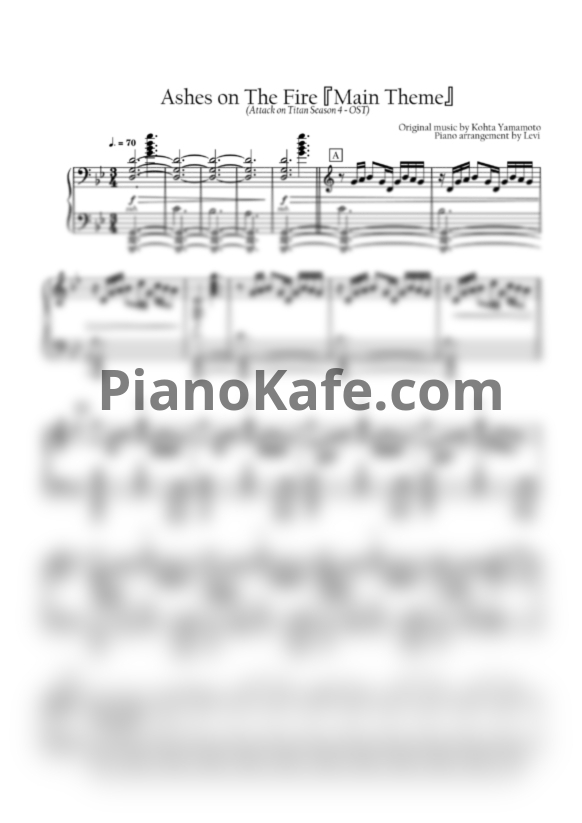 Ноты Kohta Yamamoto - Ashes on the fire (Main theme) - PianoKafe.com