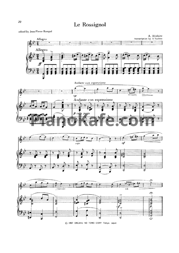 Ноты Александр Алябьев - Соловей (Переложение для флейты и фортепиано A. Yashiro) - PianoKafe.com