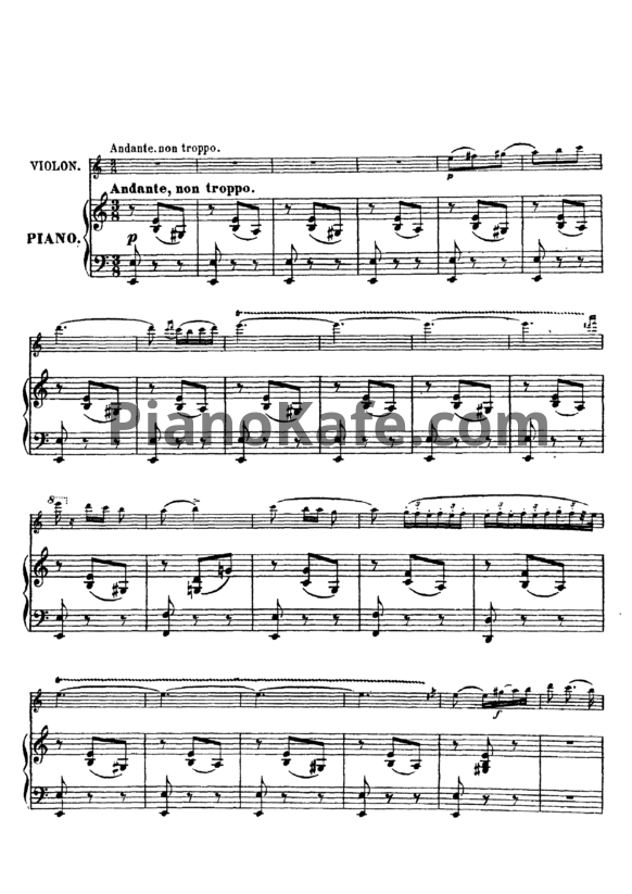 Ноты П. Сарасате - Андалузская серенада (Соч. 28) - PianoKafe.com
