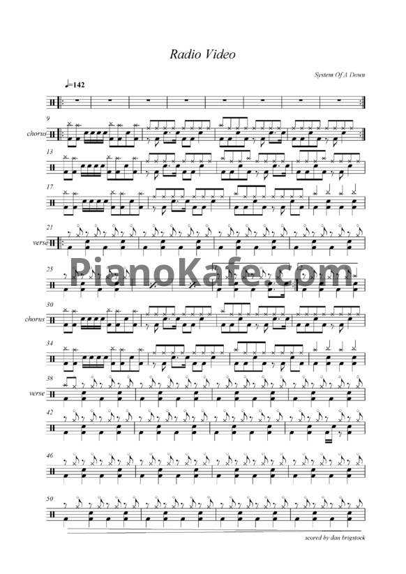 Ноты System of a Down - Radio video - PianoKafe.com