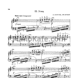 Ноты А. Лемуан - Этюд (Соч. 37, №37) - предпросмотр
