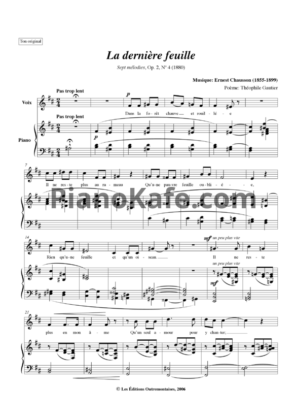 Ноты Эрнест Шоссон - La derniere feuille (Op. 2, №4) - PianoKafe.com