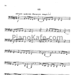 Ноты В. Блажевич - Этюд №68 - предпросмотр