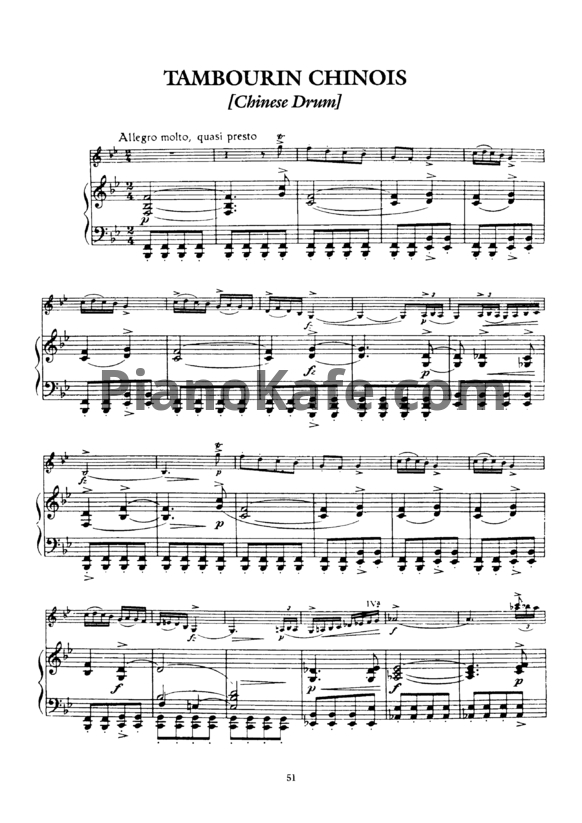Ноты Фриц Крейслер - Китайский тамбурин (Соч. 3) - PianoKafe.com