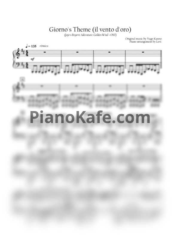 Ноты Yugo Kanno - Giorno's theme - PianoKafe.com