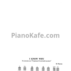 Ноты Harry Warren - I know why