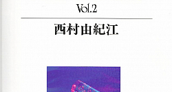 Best compositions 2 (Книга нот)