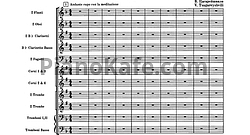 Симфония №4, ре минор (Партитура)