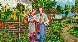 Сонце низенько, вечір близенько
