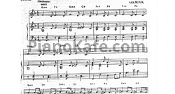 Tea for two (Arr. M.N.K)