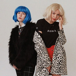 Комсомольск