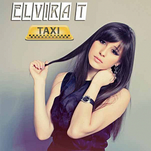 Ноты Elvira T - Такси