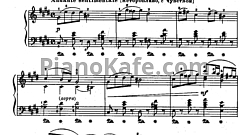 Ноктюрн до-диез минор (Op. 19, №4)