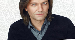 С днем рождения, мама
