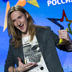 Александр Иванов