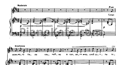 Средь шумного бала (Op. 38, №3)