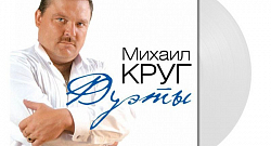 Приходите в мой дом