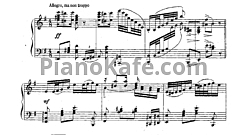 Цветущий май (Сборник)