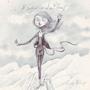 Ноты Luigi Rubino - Star