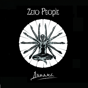 Ноты Zero People - Джедай