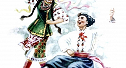 Ты ж меня обманула (Ти ж мене підманула)