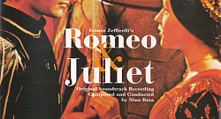 Вальс Джульетты (Легкая версия)