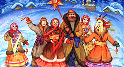 Рождественская колядка "Радуйся"