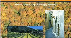 Андалузская токката (Toccata Andaluza)