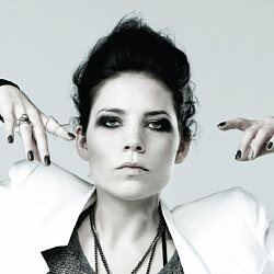 Скайлар Грей