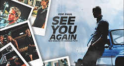 See you again (Переложение для фортепиано)