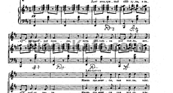 Баркаролла (Дуэт)