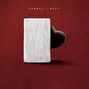 Ноты HammAli & Navai - Прятки