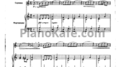 Хрестоматия для скрипки 3-4 классы ДМШ. Часть 1: пьесы с партией фортепиано