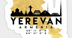 Мой Ереван (Im Yerevan)
