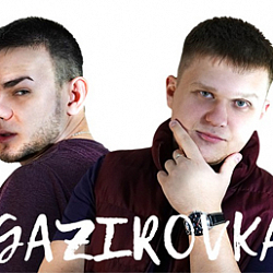 Gazirovka
