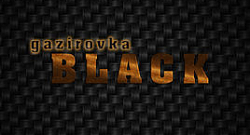 Black (Версия 2)