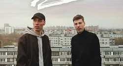 Юность (G-moll)