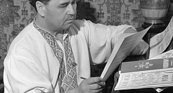 Киевский вальс